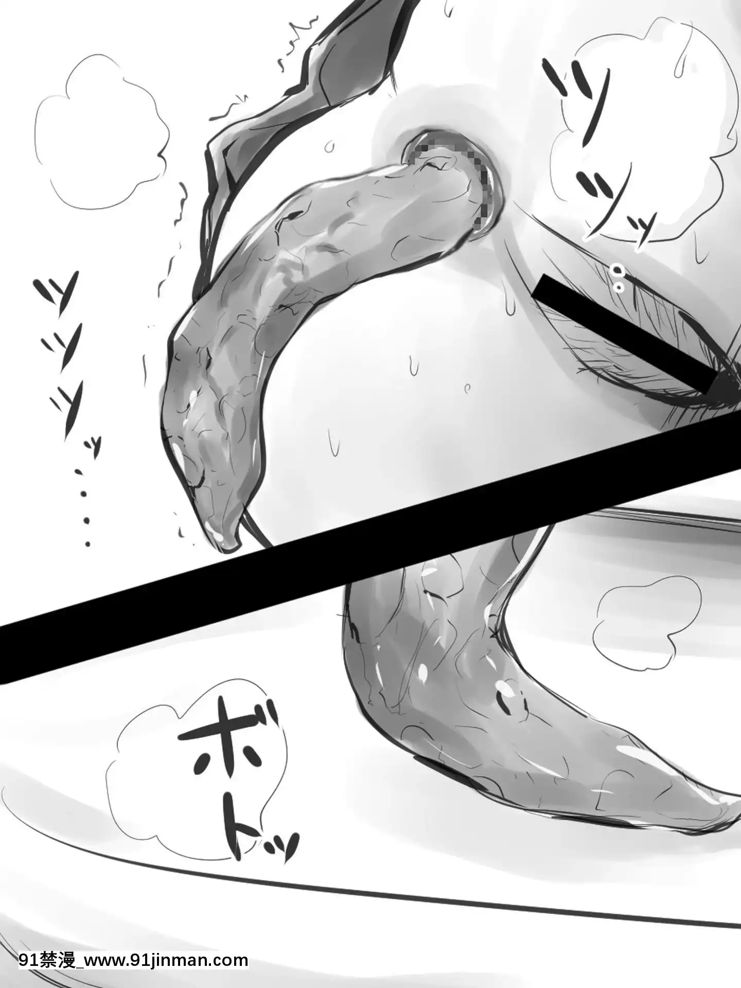 [臭鼬娘漢化組][ブラインドニク]JKと便秘と便秘薬[成人漫畫 人妻]