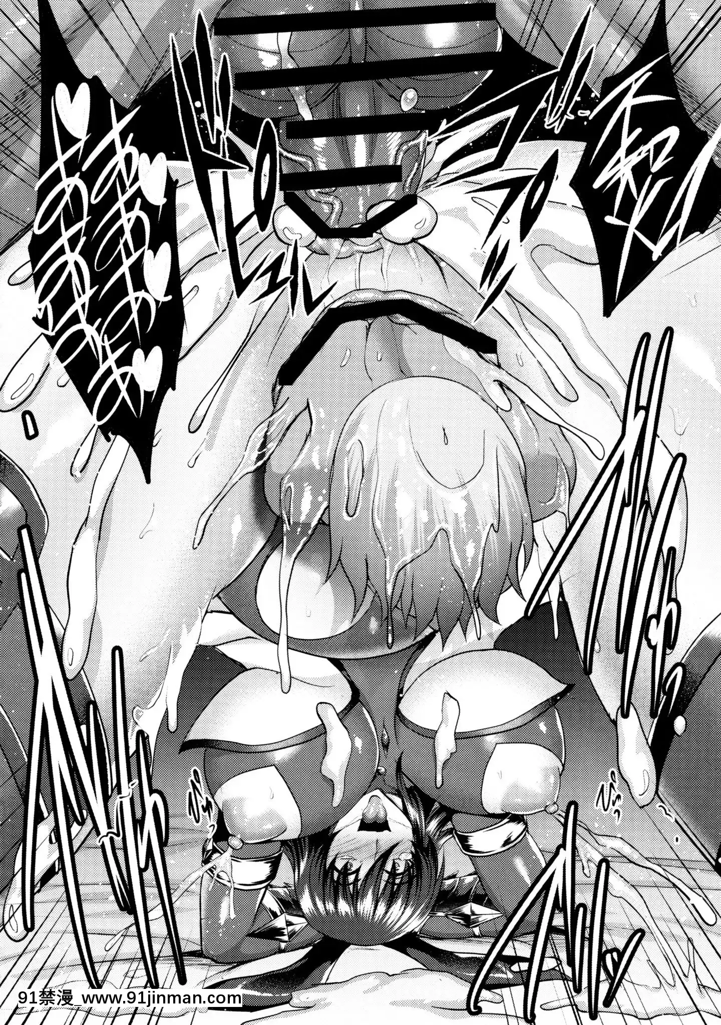 [不咕鳥漢化組](C97)[焼酎MAC(ほずみけんじ)]不知火孕み墮ち(対魔忍ユキカゼ)[中國翻訳][妖精尾巴 米拉真 h漫]
