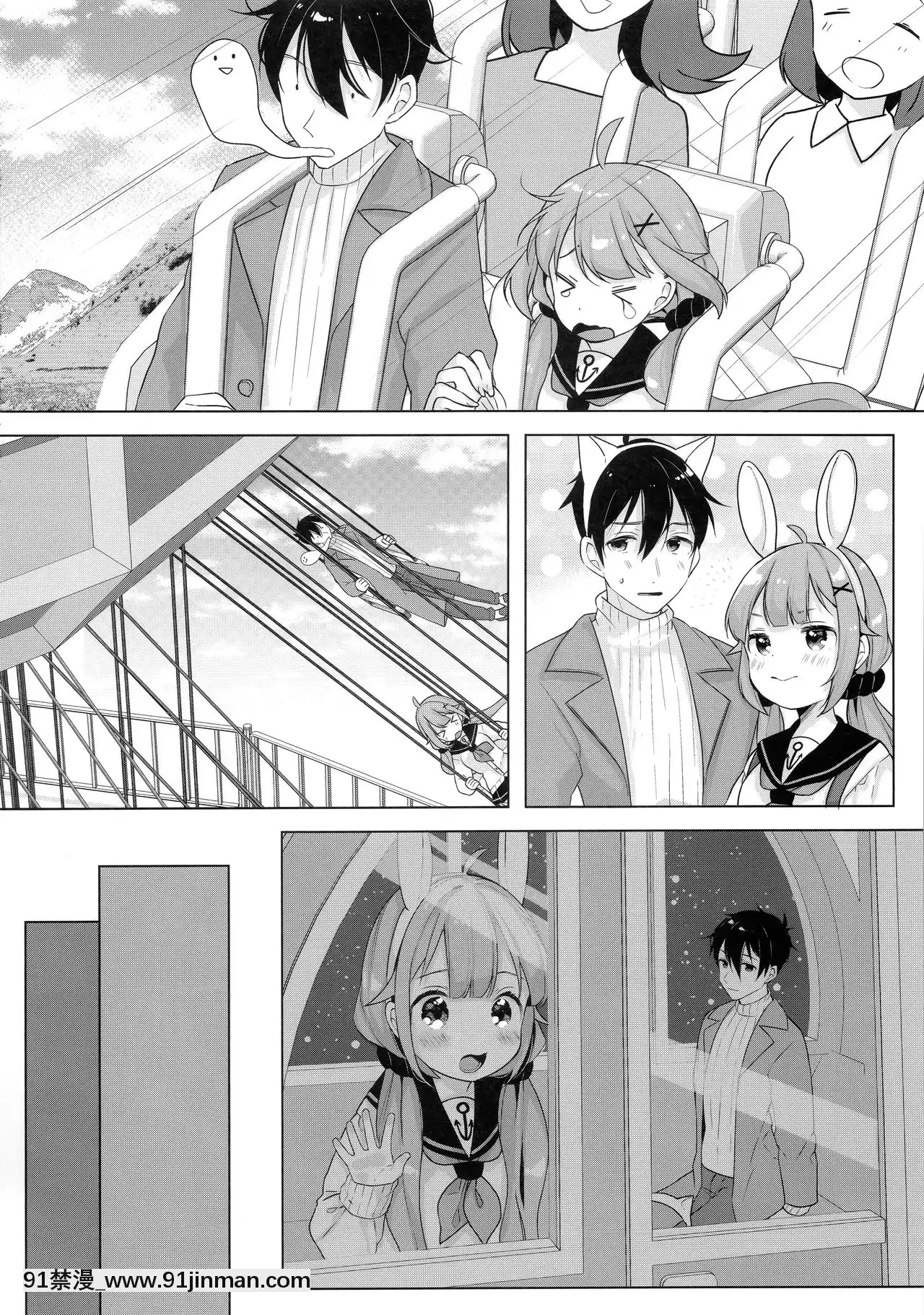 [紳士倉庫漢化](C97)[まえばや(まえ葉)]ユニコーン、ホテルでもがんばるっ(アズールレーン)[years of the 18h century]
