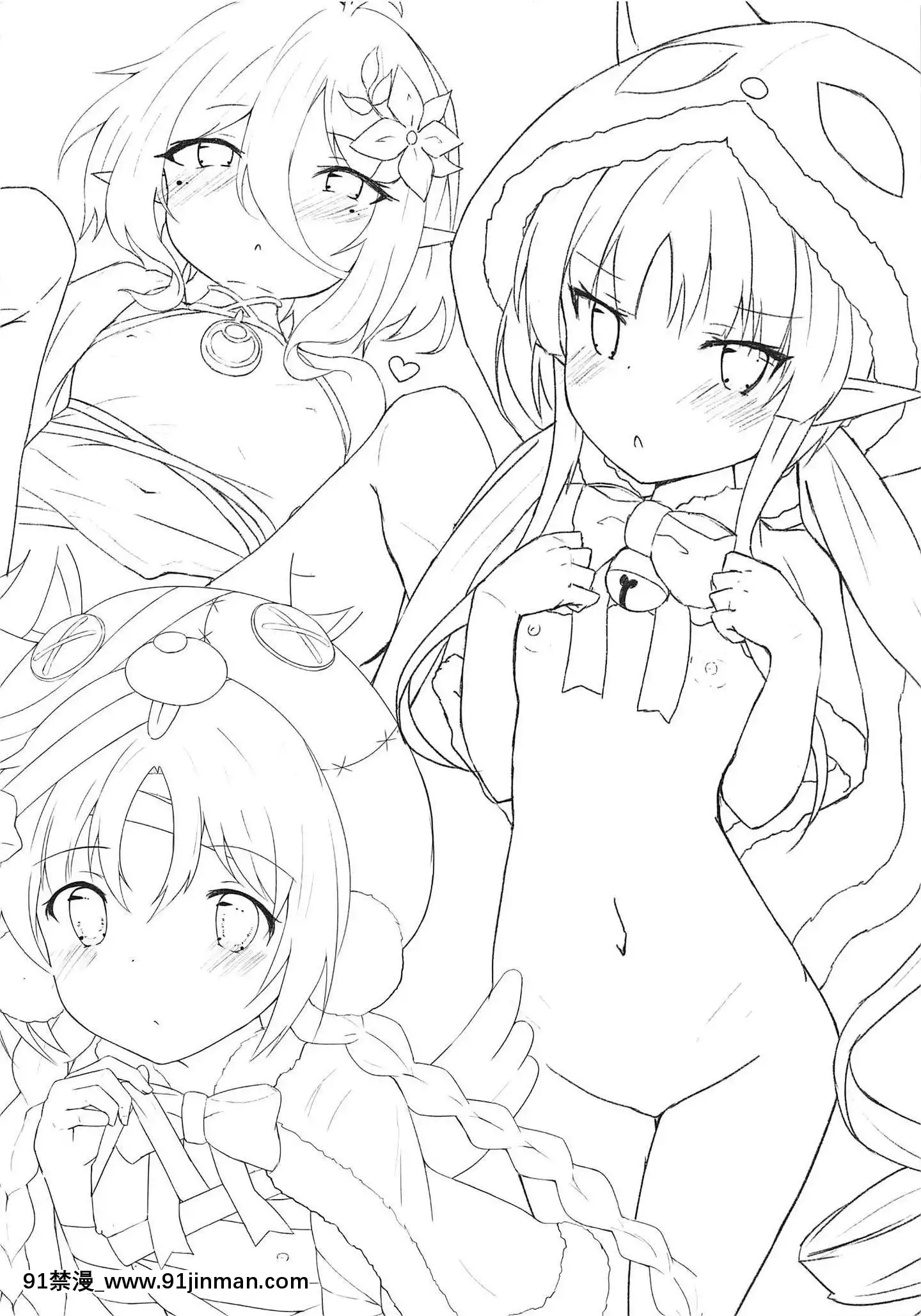 [殘碑日月個人漢化](プリコネ大百科5)[あとりえひなた(ひなた悠)]ぷにぷにコネクト(プリンセスコネクト!Re_Dive)[26d 18h 39m]