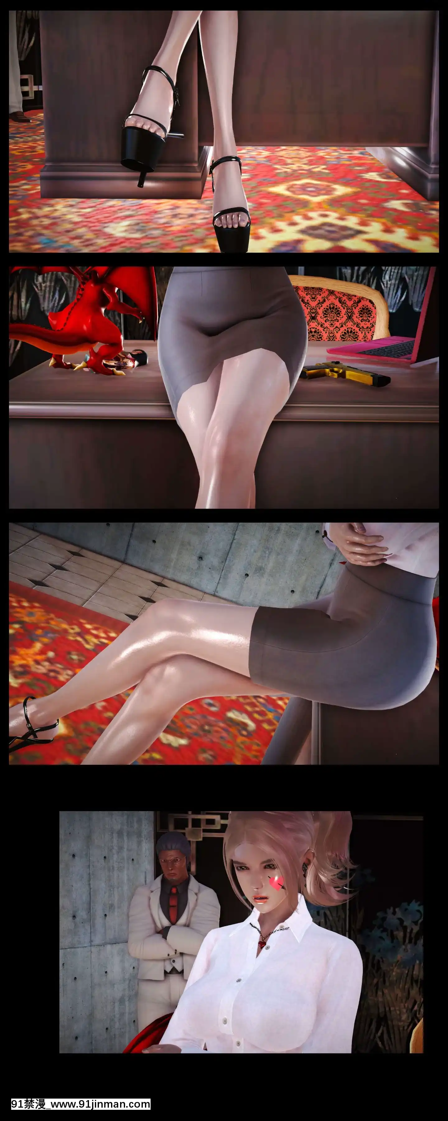 [3D]罪人啓示錄第二季[精靈幻想記 h漫]