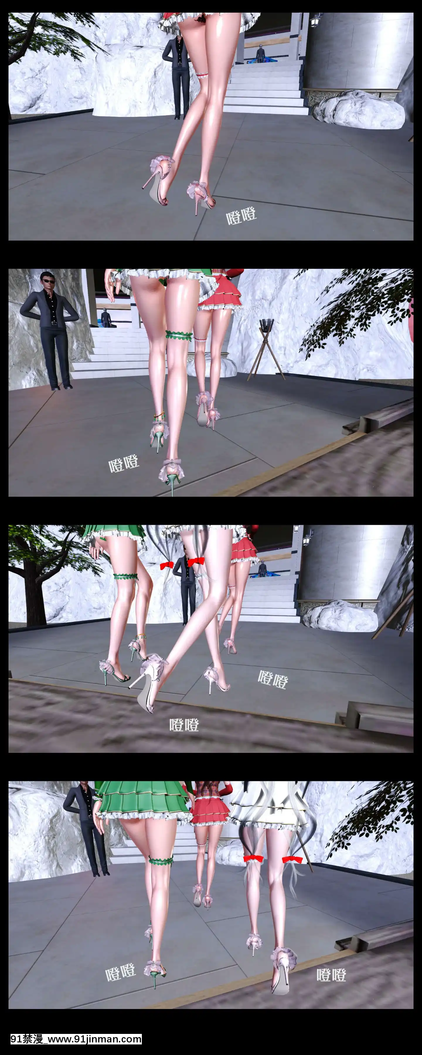 [3D]罪人啓示錄第二季[精靈幻想記 h漫]