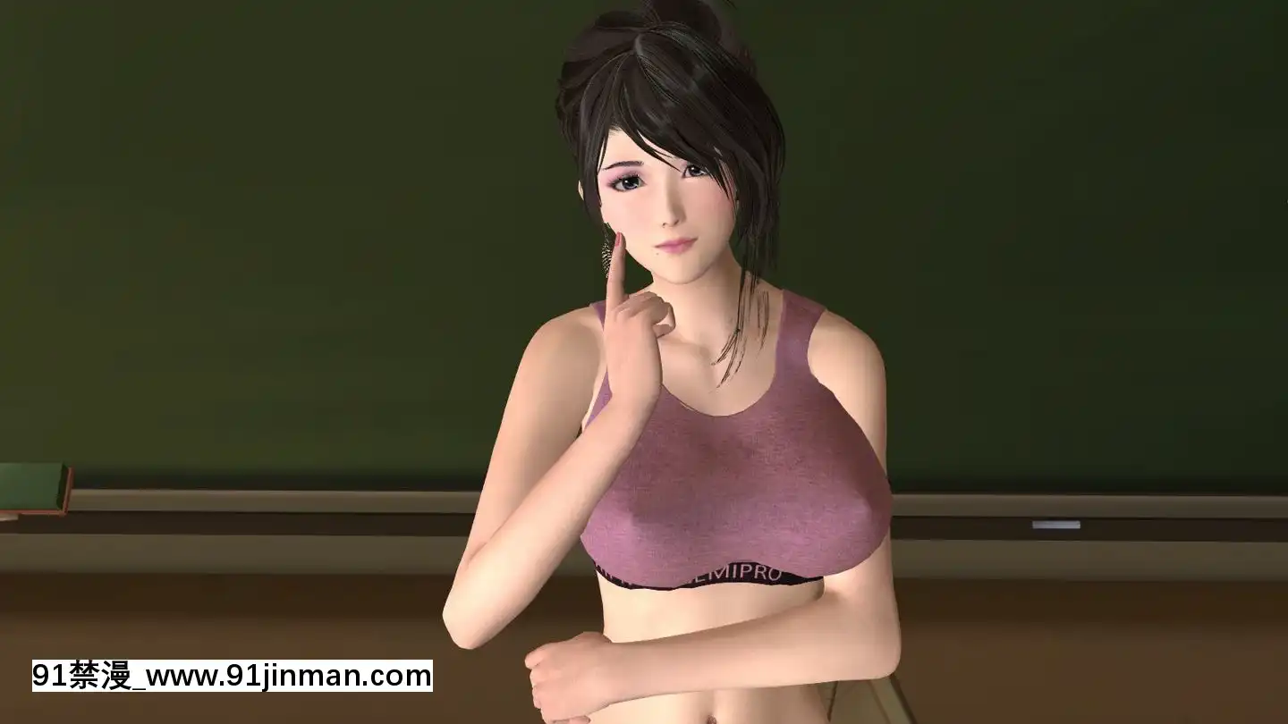 [3D]新.臭作第1-3回[肛 h漫]