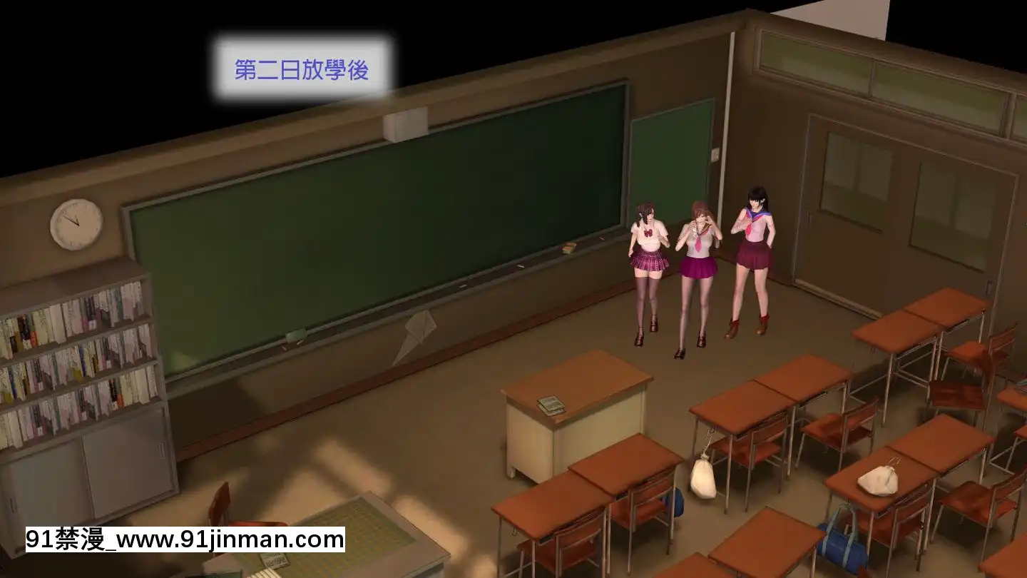 [3D]新.臭作第1-3回[肛 h漫]