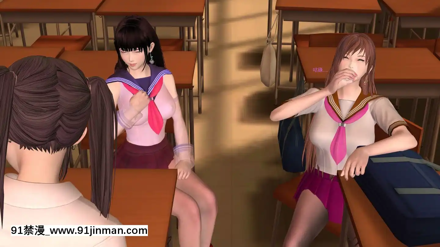[3D]新.臭作第1-3回[肛 h漫]