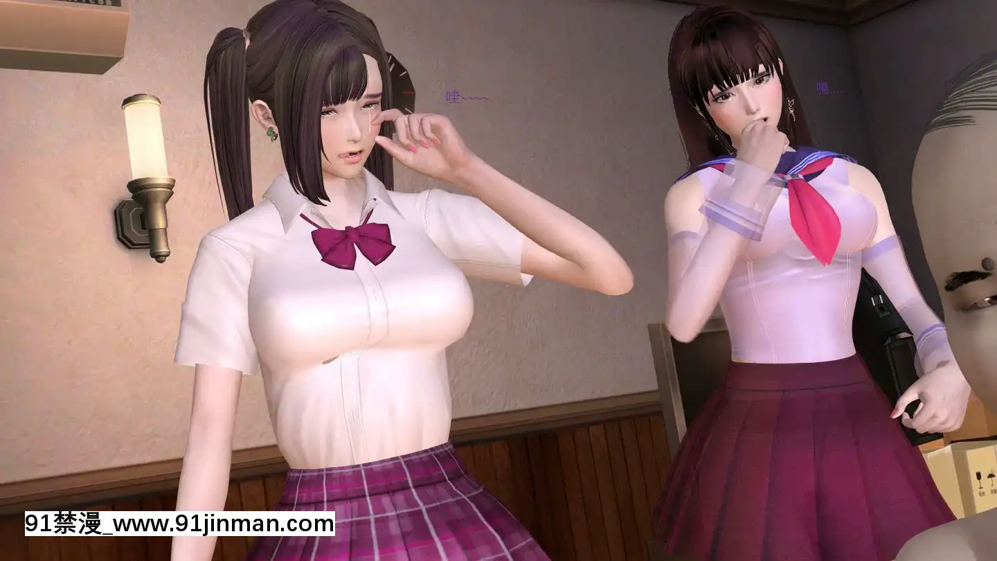 [3D]新.臭作第1-3回[肛 h漫]