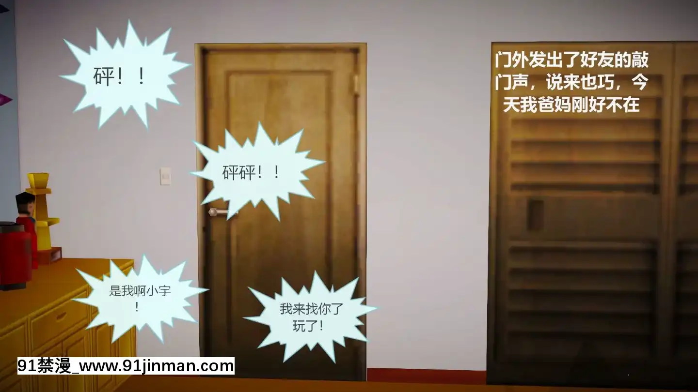 [3D]我與我的絲襪奶奶01-02+外傳+番外(完)[what time is 18h 21m]
