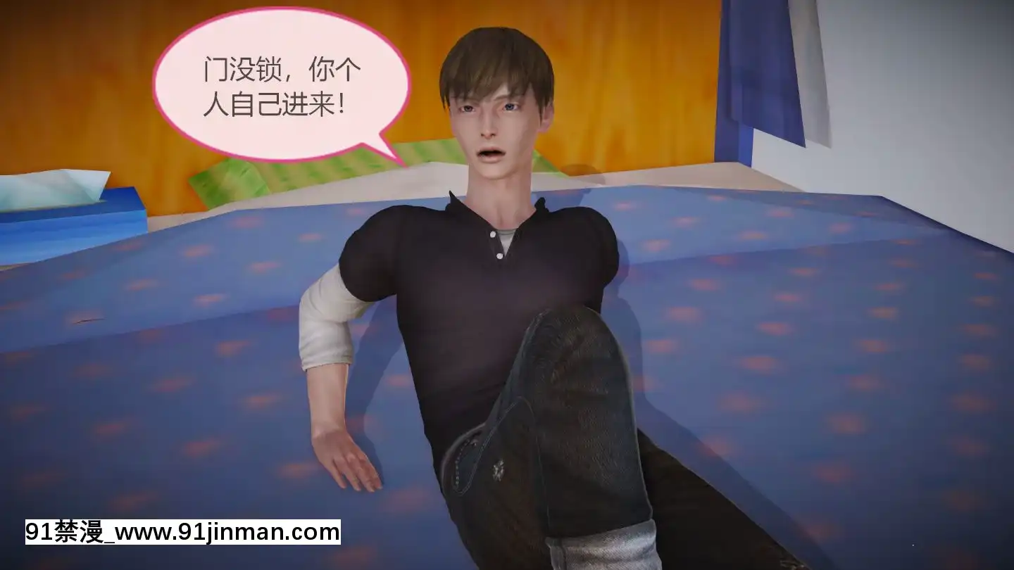 [3D]我與我的絲襪奶奶01-02+外傳+番外(完)[what time is 18h 21m]