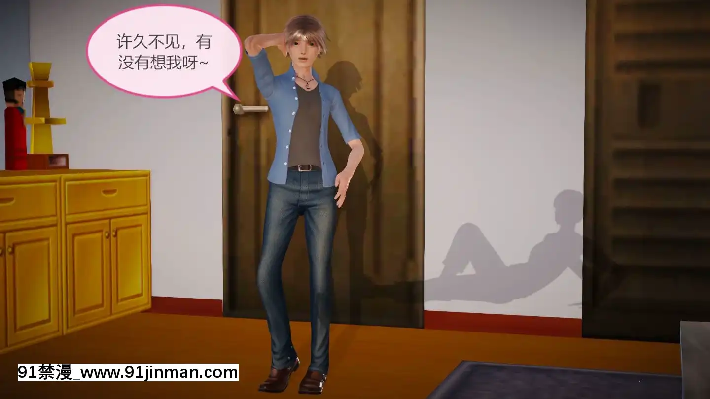 [3D]我與我的絲襪奶奶01-02+外傳+番外(完)[what time is 18h 21m]