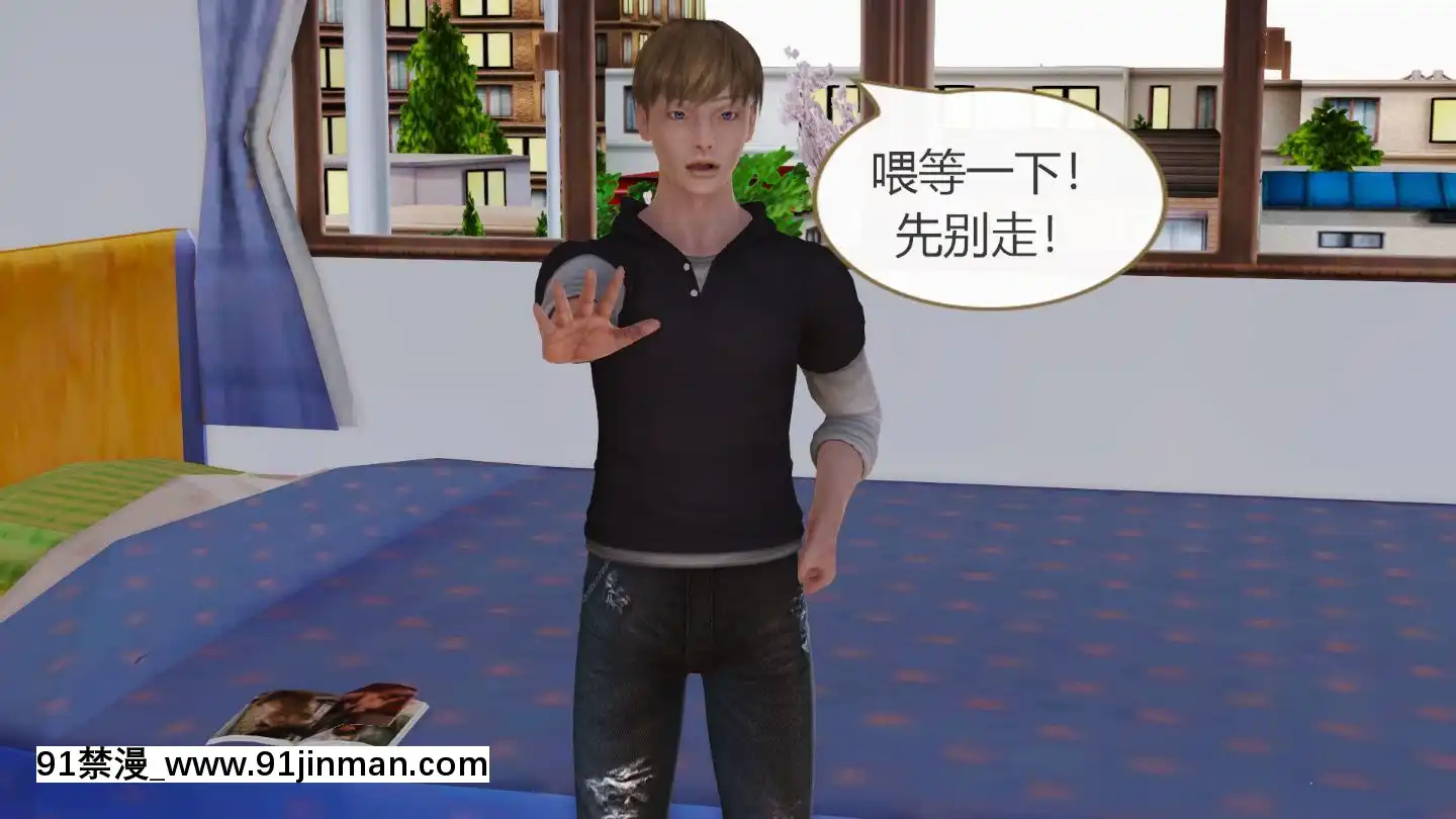 [3D]我與我的絲襪奶奶01-02+外傳+番外(完)[what time is 18h 21m]