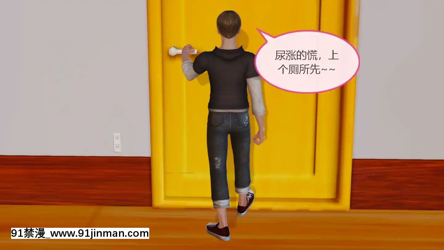 [3D]我與我的絲襪奶奶01-02+外傳+番外(完)[what time is 18h 21m]