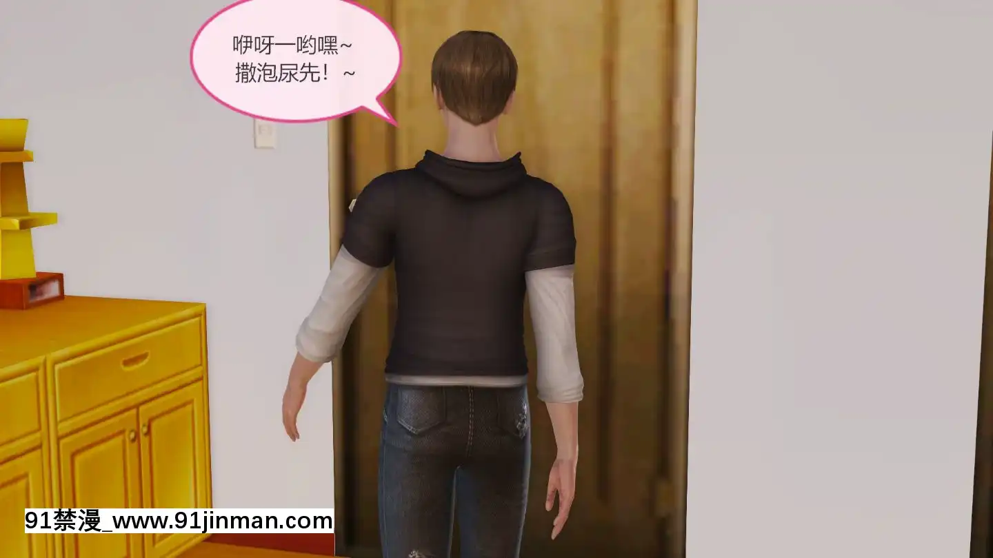 [3D]我與我的絲襪奶奶01-02+外傳+番外(完)[what time is 18h 21m]