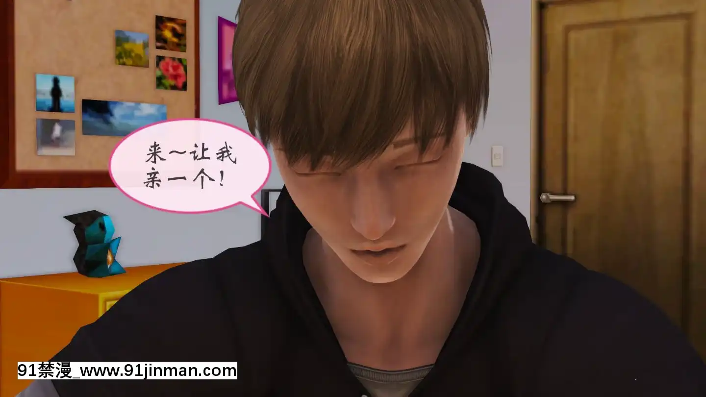 [3D]我與我的絲襪奶奶01-02+外傳+番外(完)[what time is 18h 21m]