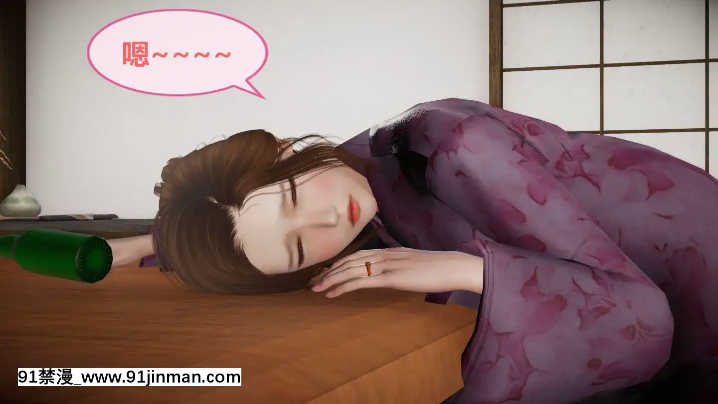 [3D]我的NTR人生01-02[色情漫畫 無碼]