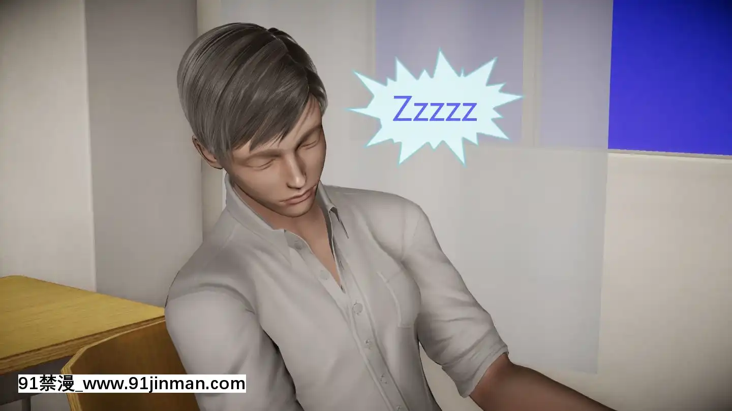 [3D]我的NTR人生01-02[色情漫畫 無碼]
