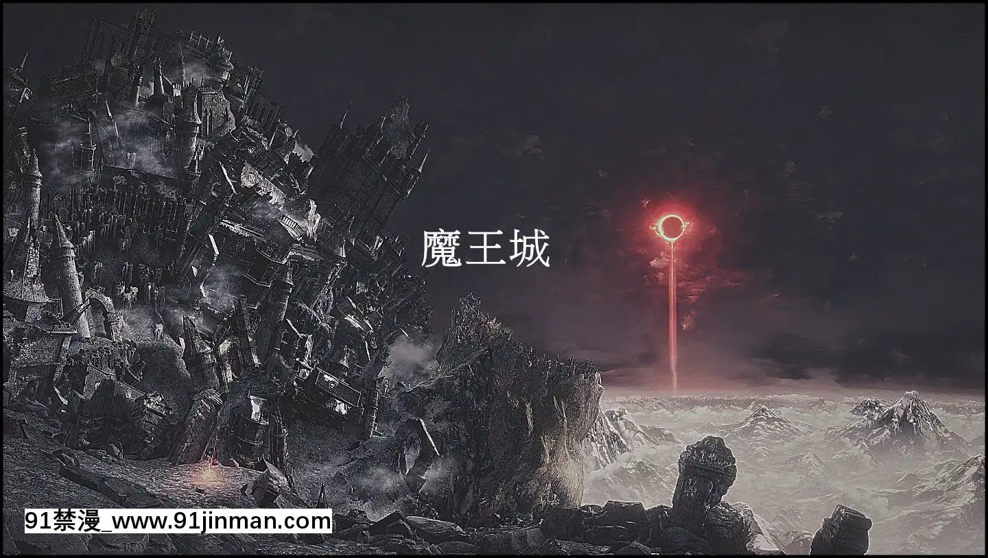 [3D]天降星之書01-04(完)[dr.stone h漫]