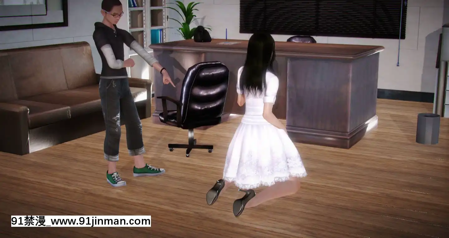 [3D]絲襪女教師蘭若01-14[h漫 火影]