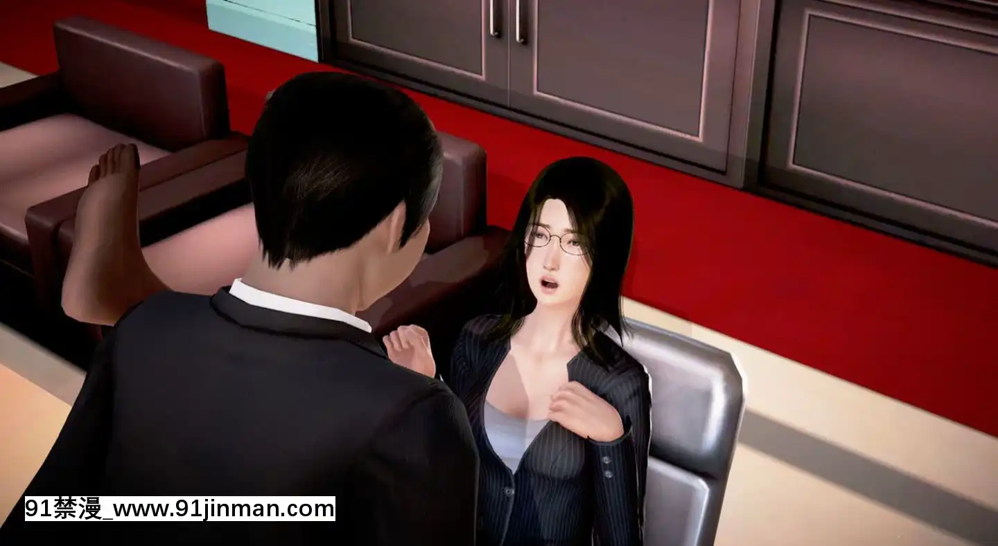 [3D]絲襪女教師蘭若01-14[h漫 火影]
