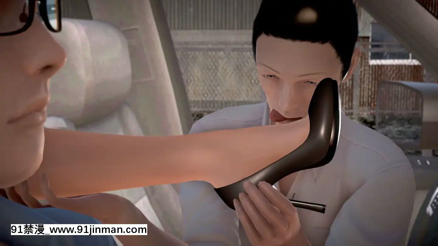 [3D]絲襪女教師蘭若01-14[h漫 火影]