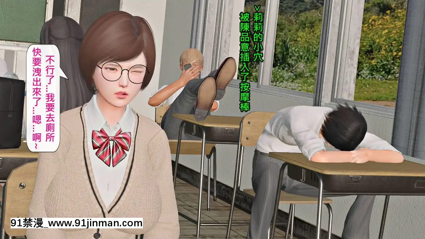 [3D]沒有名字的漫01-07(完)[irs form 18h]
