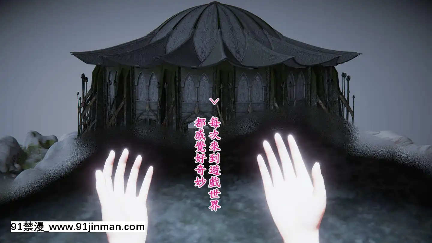 [3D]沒有名字的漫01-07(完)[irs form 18h]