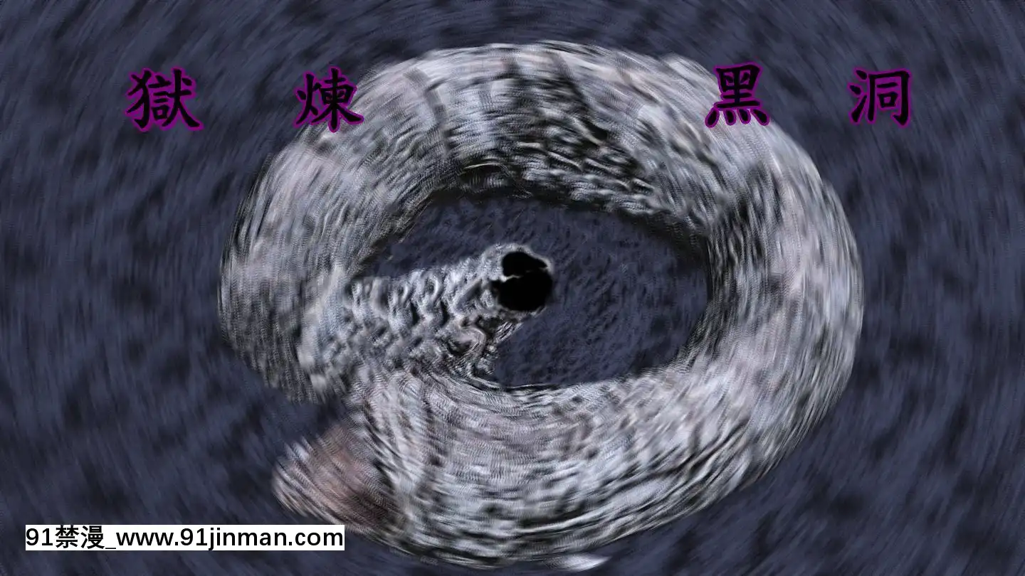 [3D]沒有名字的漫01-07(完)[irs form 18h]