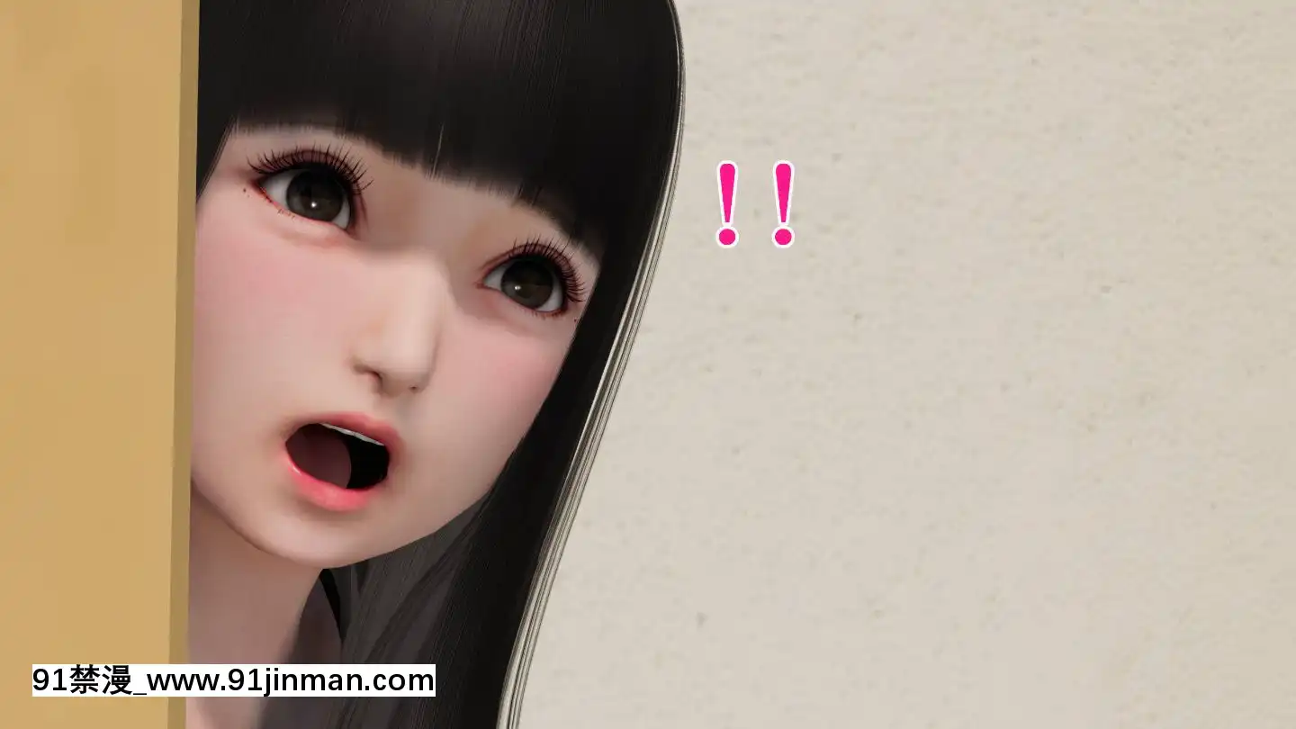 [3D]沒有名字的漫01-07(完)[irs form 18h]