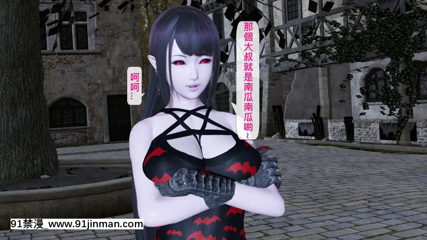 [3D]沒有名字的漫01-07(完)[irs form 18h]