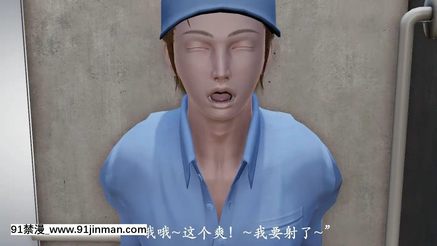 [3D]獵罪之花的隕落01-02[18h miaki hitamuki]
