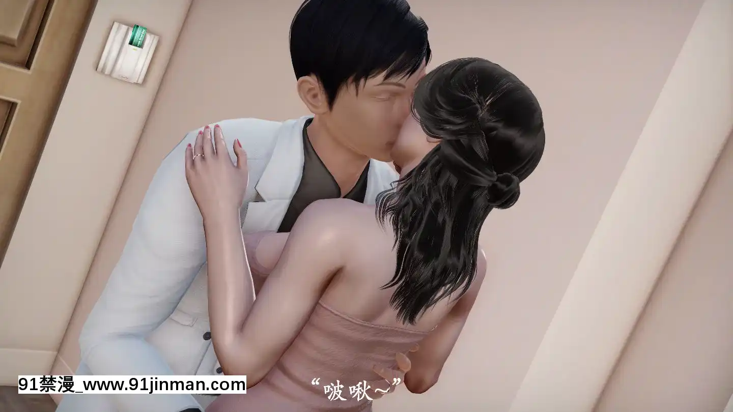 [3D]獵罪之花的隕落01-02[18h miaki hitamuki]