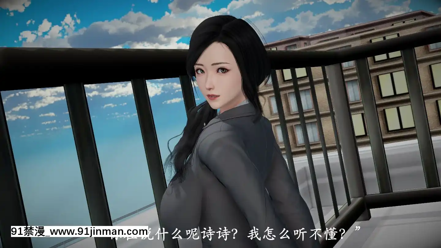 [3D]獵罪之花的隕落01-02[18h miaki hitamuki]