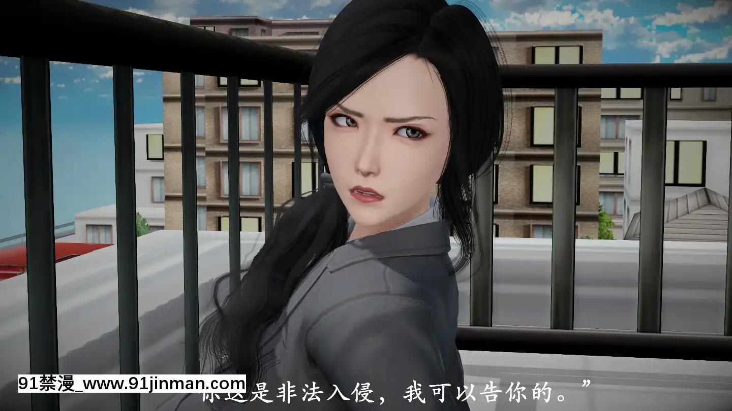 [3D]獵罪之花的隕落01-02[18h miaki hitamuki]