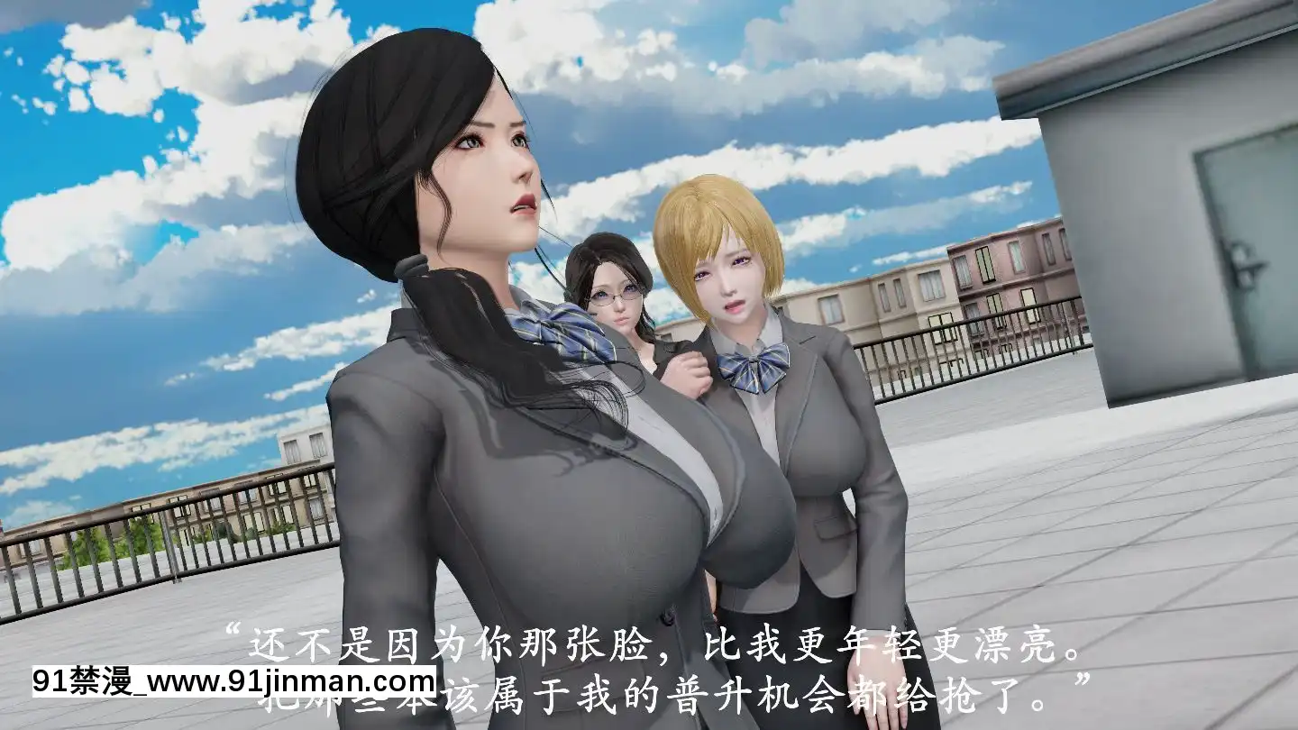 [3D]獵罪之花的隕落01-02[18h miaki hitamuki]