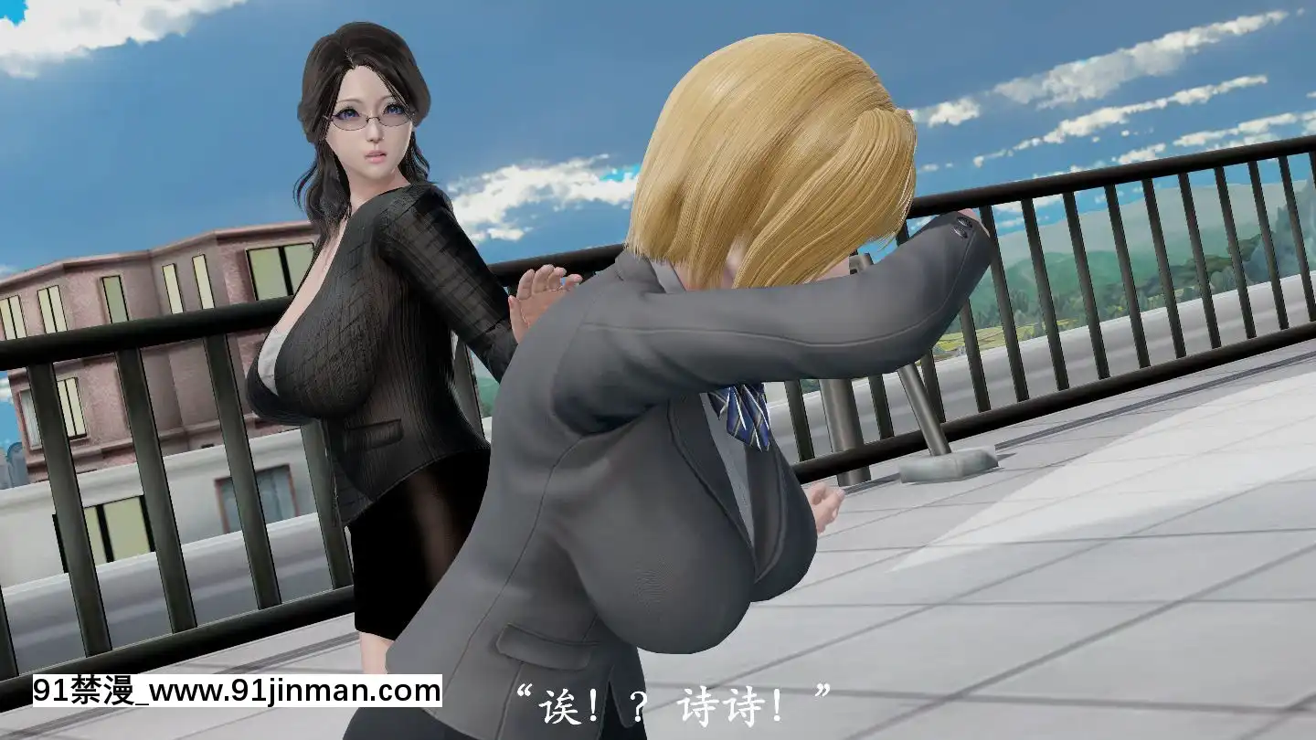 [3D]獵罪之花的隕落01-02[18h miaki hitamuki]