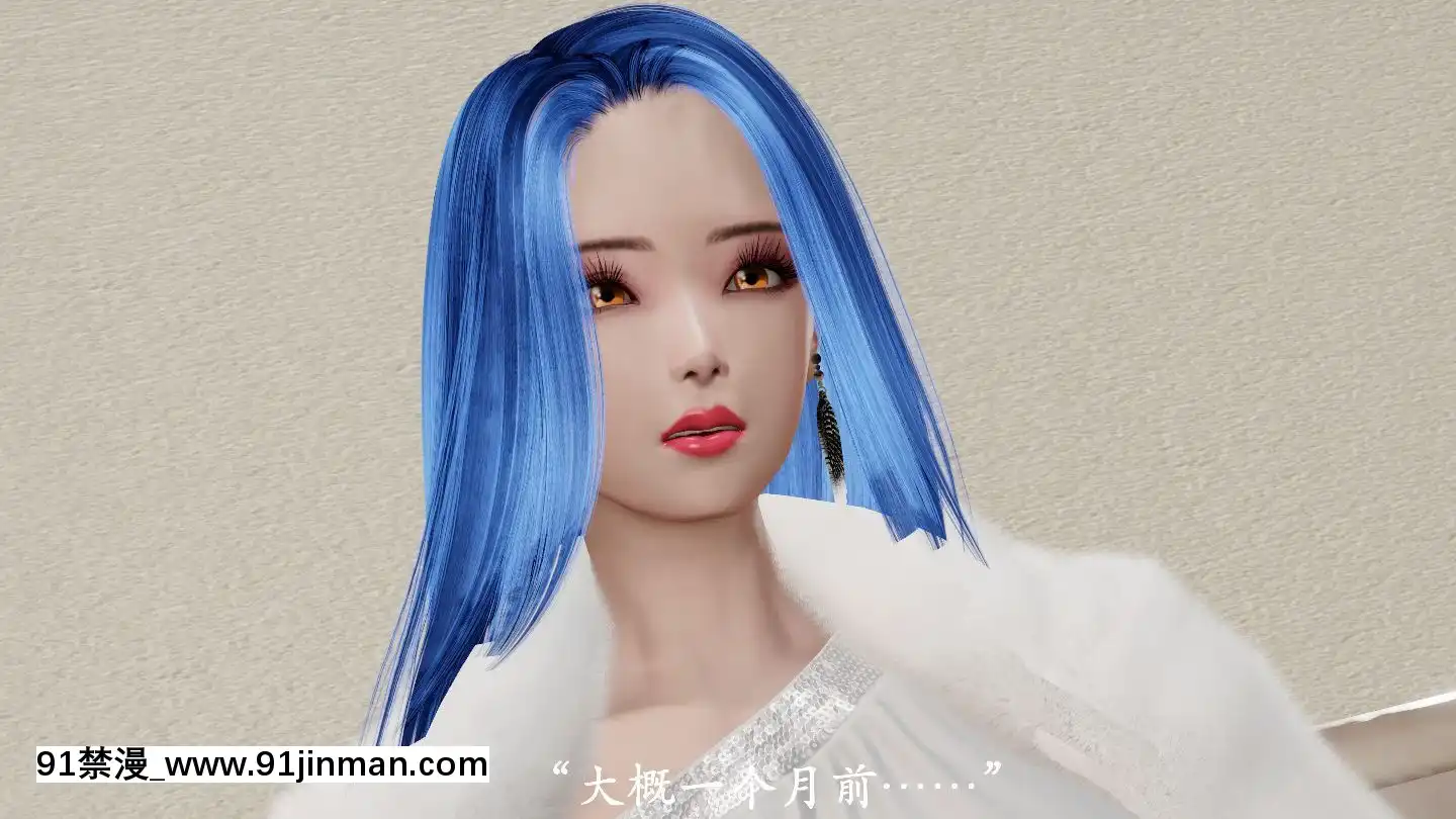 [3D]獵罪之花的隕落01-02[18h miaki hitamuki]