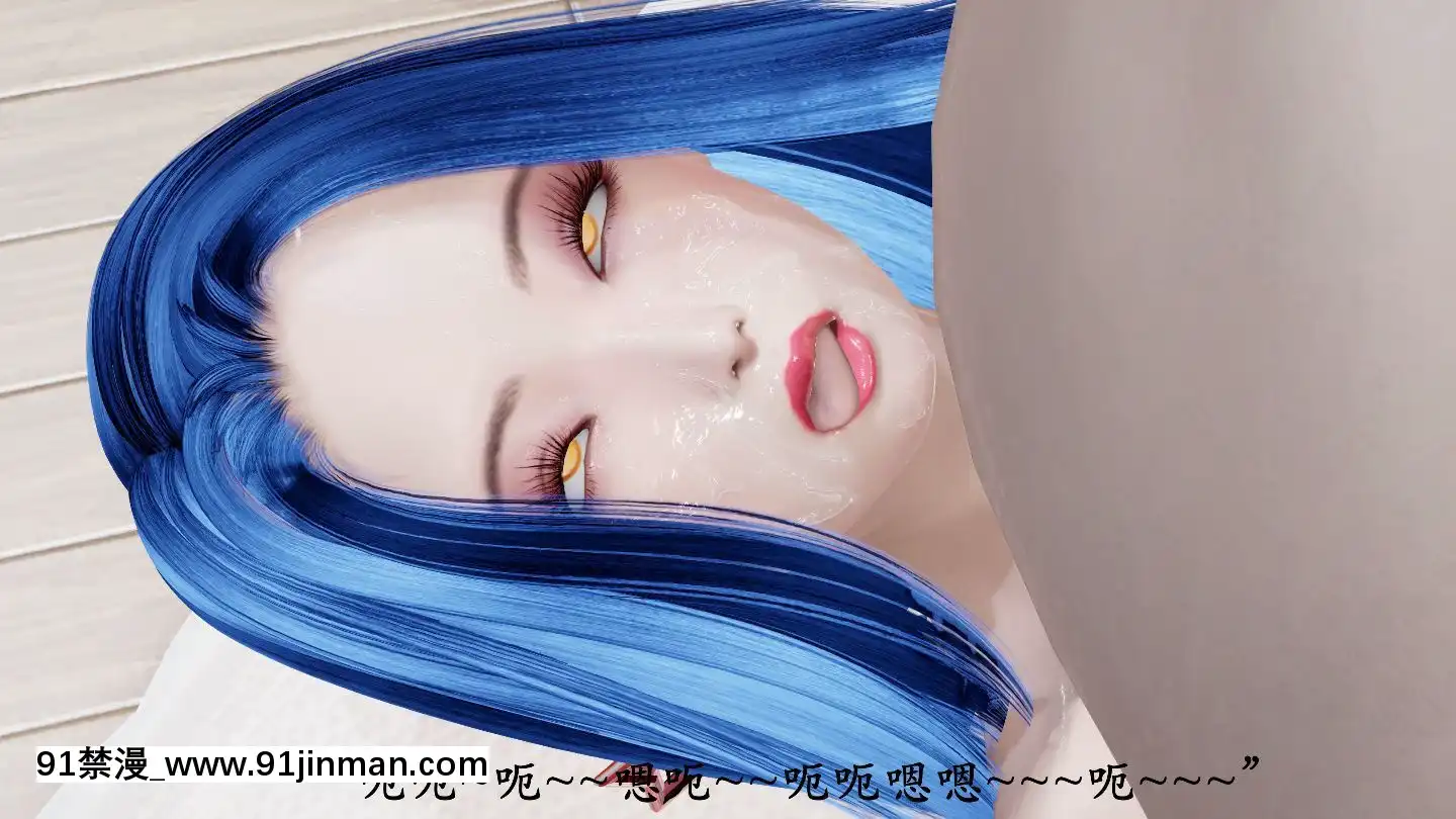 [3D]獵罪之花的隕落01-02[18h miaki hitamuki]