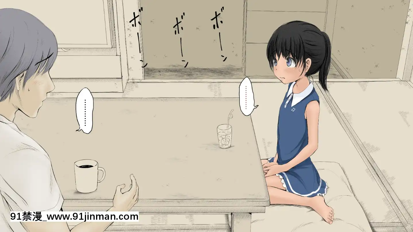 BokuNoAisuruInakaNoShoujo.2（Ver.1.03f）[h漫 純愛]