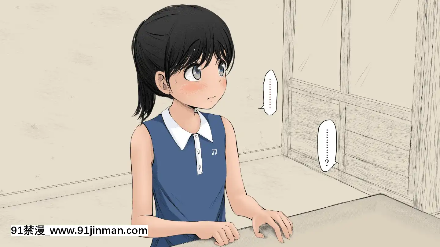 BokuNoAisuruInakaNoShoujo.2（Ver.1.03f）[h漫 純愛]