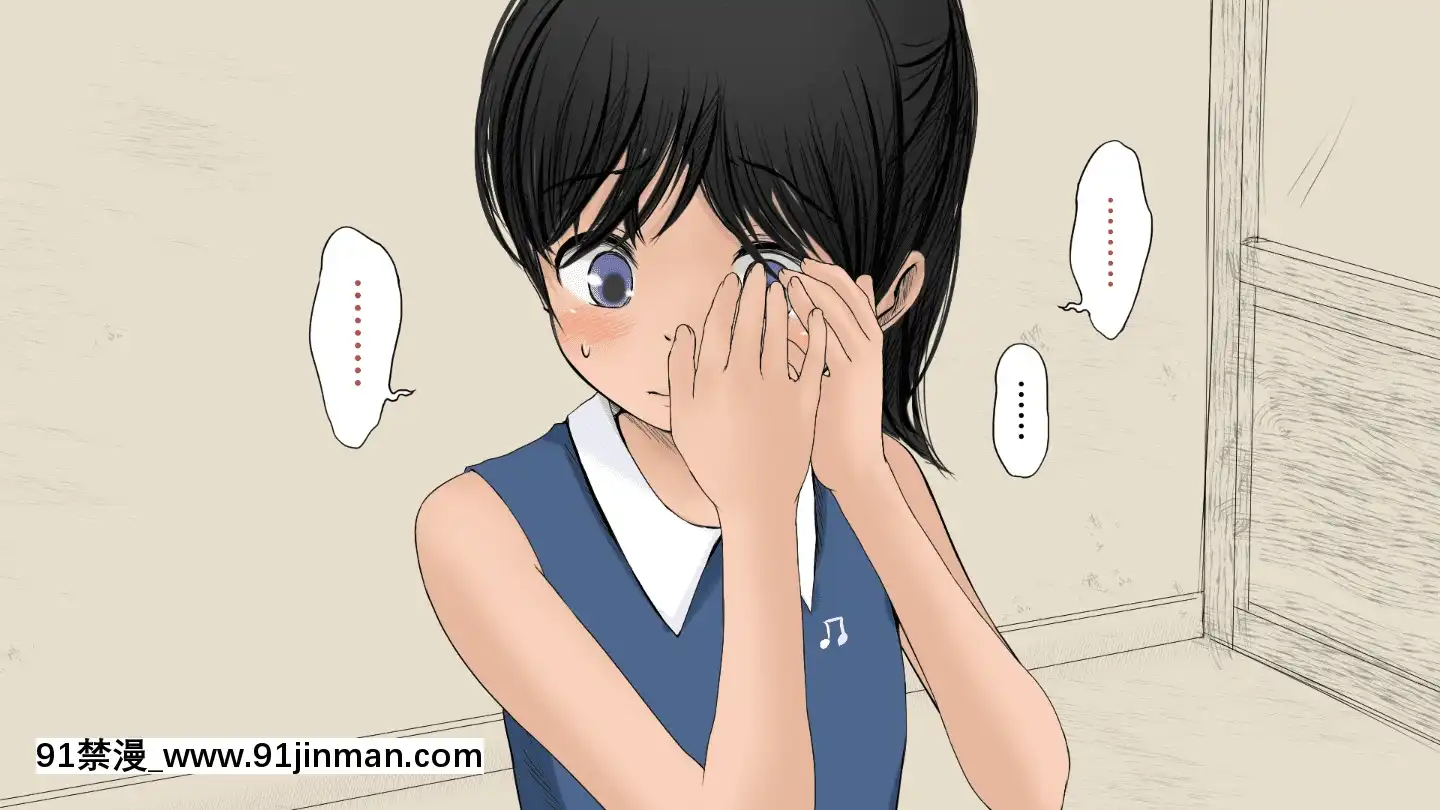 BokuNoAisuruInakaNoShoujo.2（Ver.1.03f）[h漫 純愛]