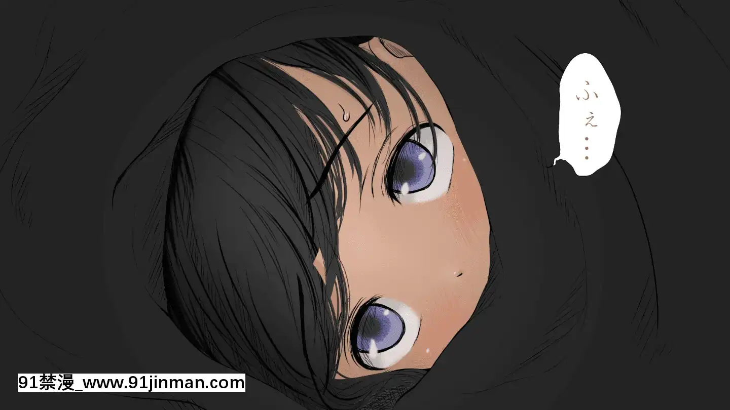 BokuNoAisuruInakaNoShoujo.2（Ver.1.03f）[h漫 純愛]