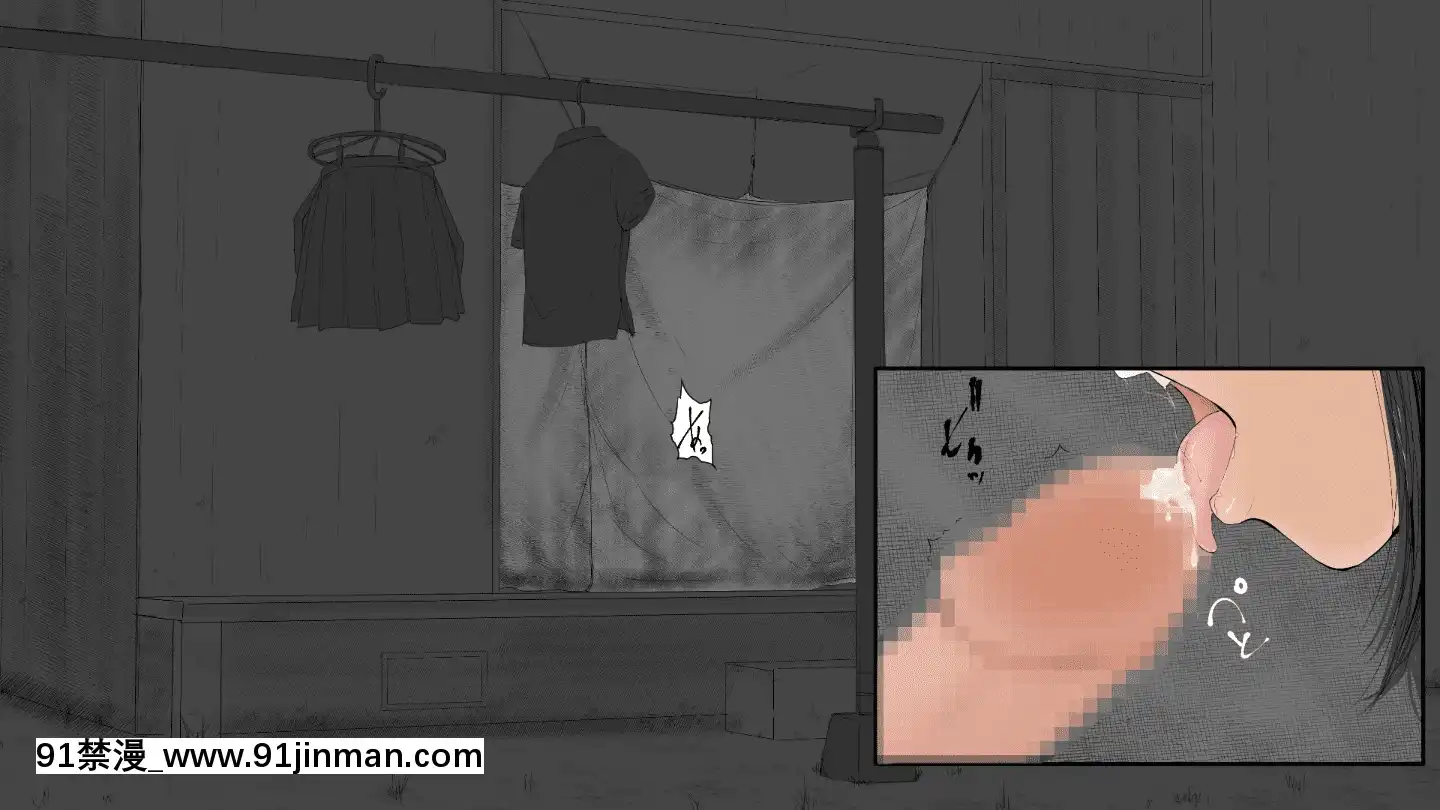 BokuNoAisuruInakaNoShoujo.2（Ver.1.03f）[h漫 純愛]
