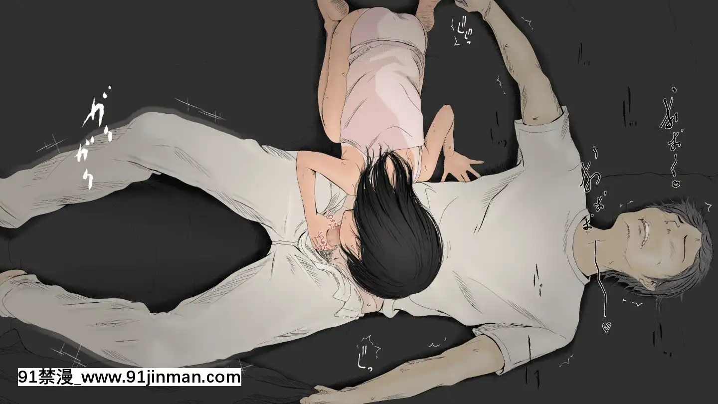 BokuNoAisuruInakaNoShoujo.2（Ver.1.03f）[h漫 純愛]