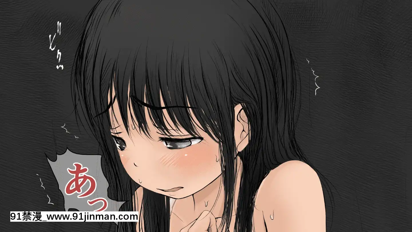 BokuNoAisuruInakaNoShoujo.2（Ver.1.03f）[h漫 純愛]