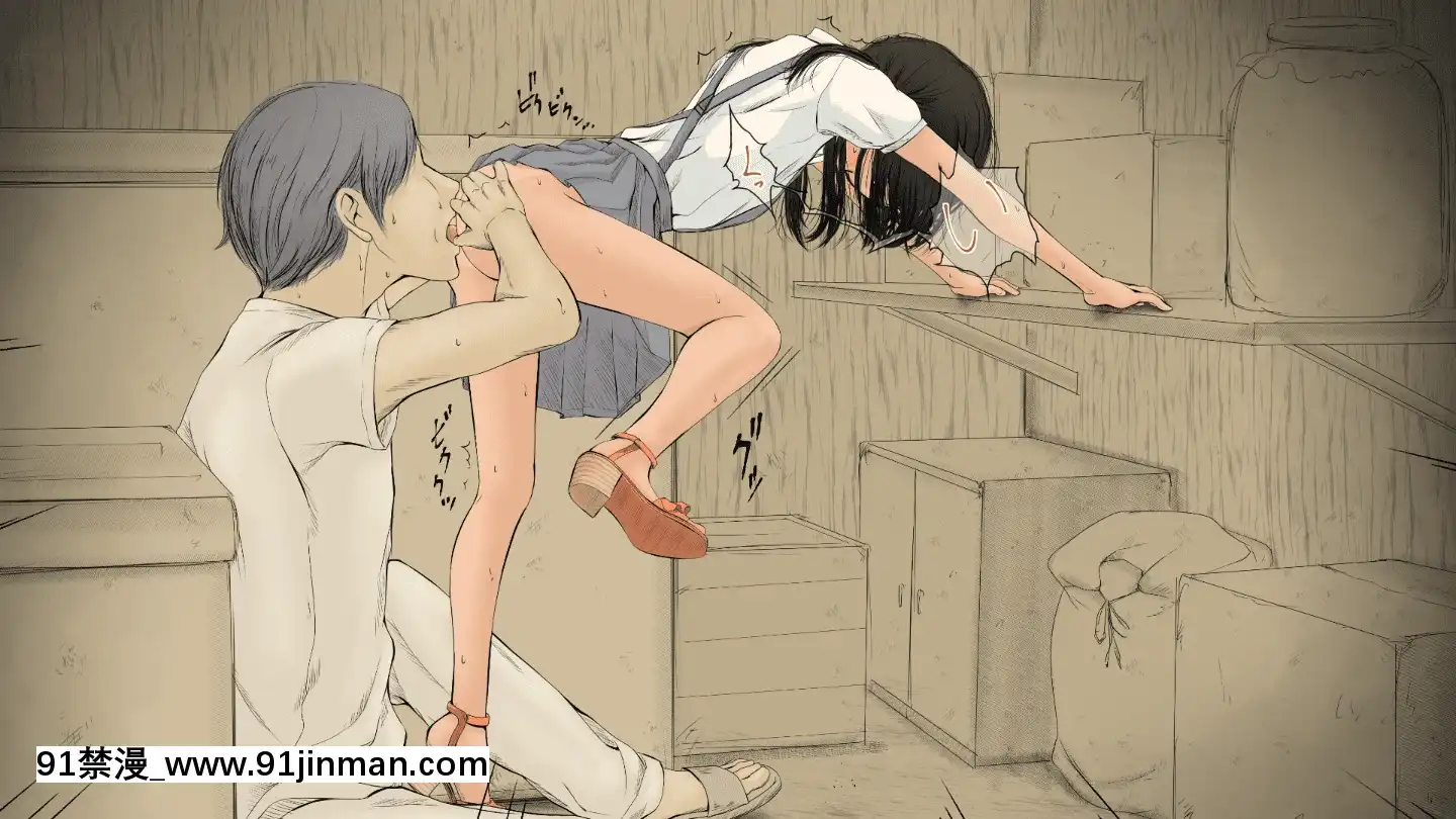 BokuNoAisuruInakaNoShoujo.2（Ver.1.03f）[h漫 純愛]