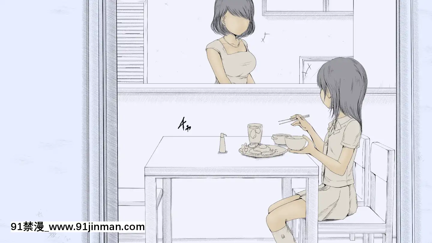 BokuNoAisuruInakaNoShoujo.2（Ver.1.03f）[h漫 純愛]