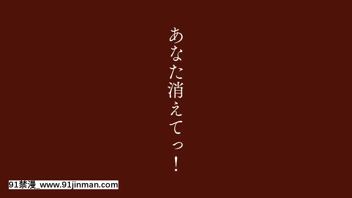BokuNoAisuruInakaNoShoujo.2（Ver.1.03f）[h漫 純愛]