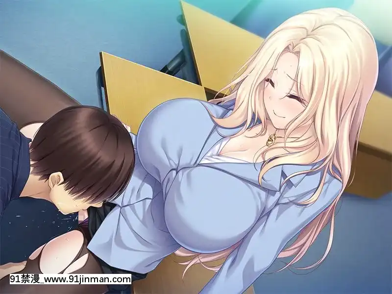 [アンモライト]おねえさんに任せなさいっ！～寮母と上司の柔らかおっぱいに挾まれて[韓漫 h漫]