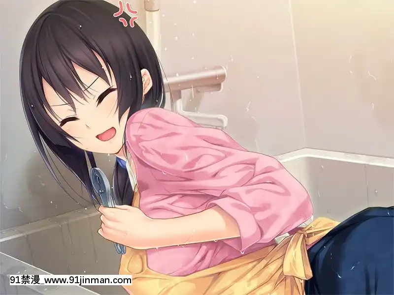 [アンモライト]おねえさんに任せなさいっ！～寮母と上司の柔らかおっぱいに挾まれて[韓漫 h漫]