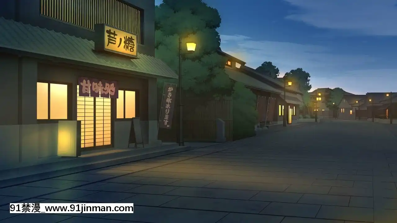 [GOKU-RAKU]ゆのまち人妻紀行～温泉で濡れ濡れです！～[3p h漫]