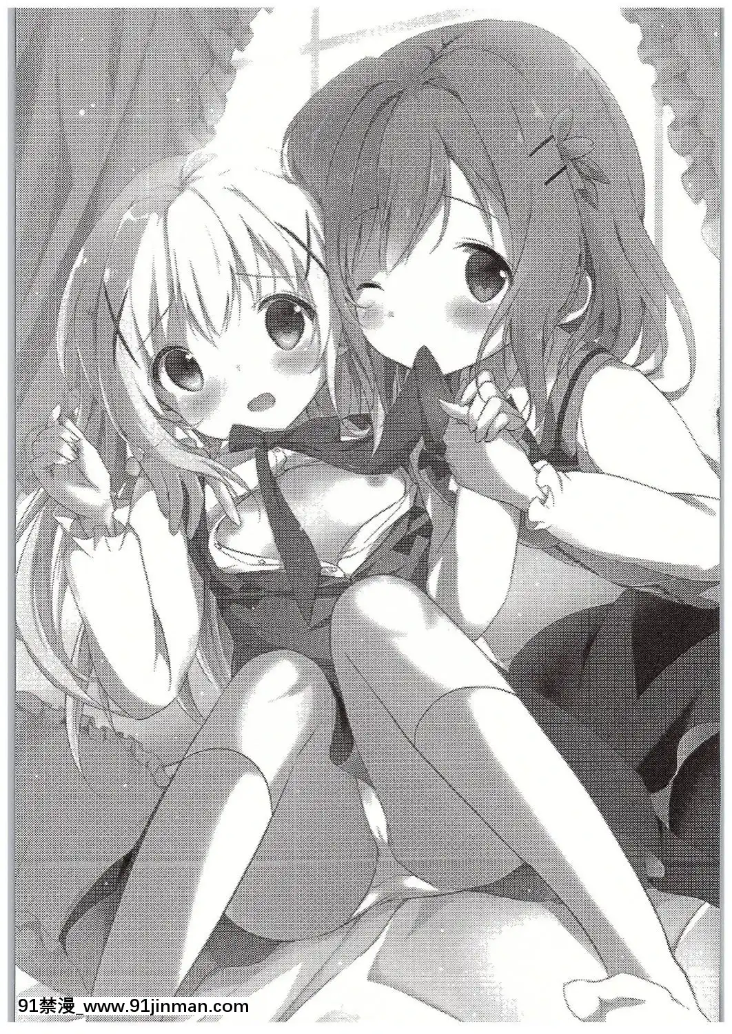 [紳士倉庫漢化](COMIC1☆10)[あめうさぎ(飴玉コン)]チノちゃんブラつけてないの!-(ご注文はうさぎですか-)[mortgage when 18h]